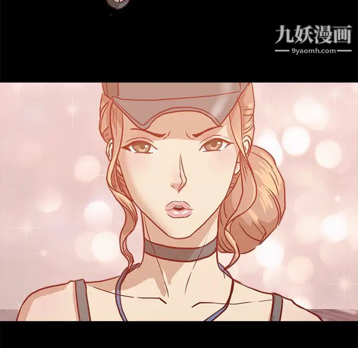 王牌经纪人第32话