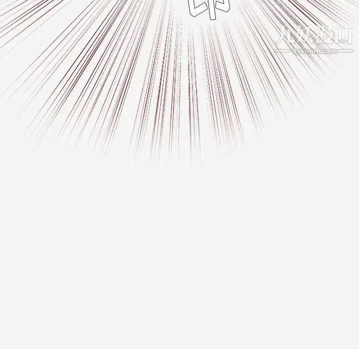 王牌经纪人第33话