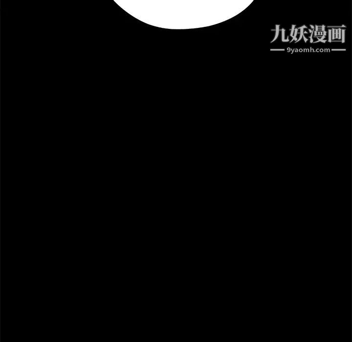 王牌经纪人第34话