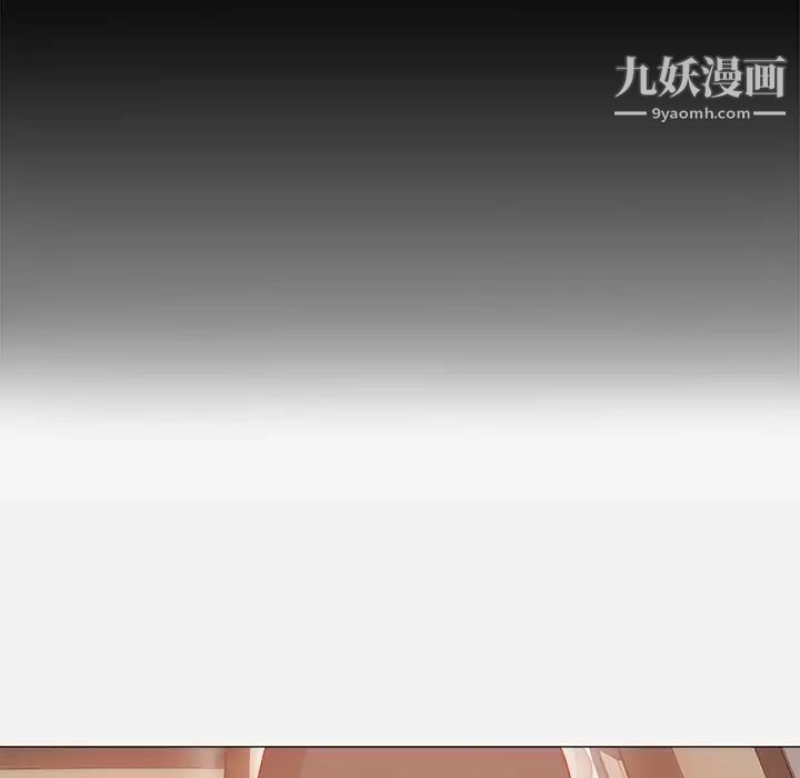 王牌经纪人第34话