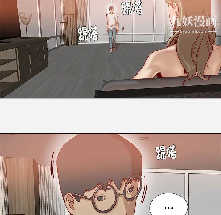 王牌经纪人第34话