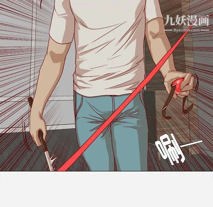 王牌经纪人第34话