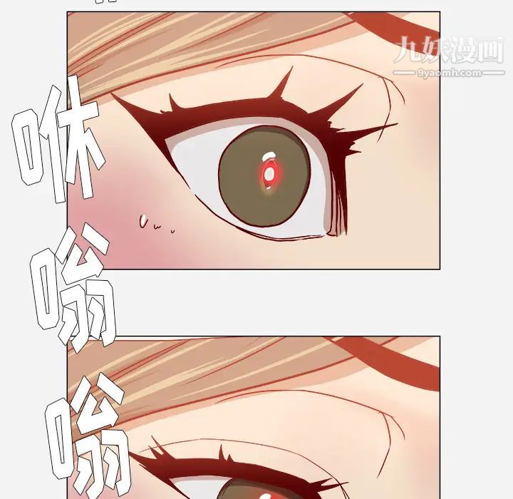 王牌经纪人第35话