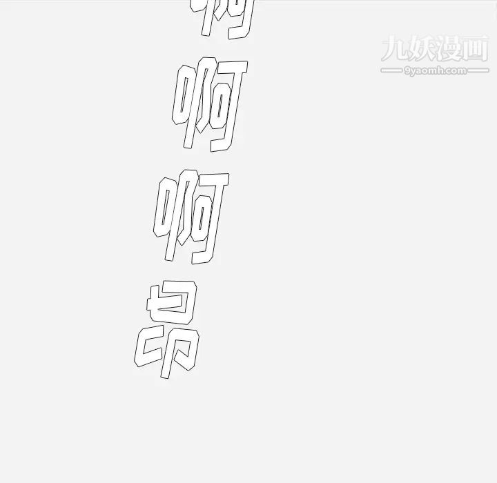 王牌经纪人第35话