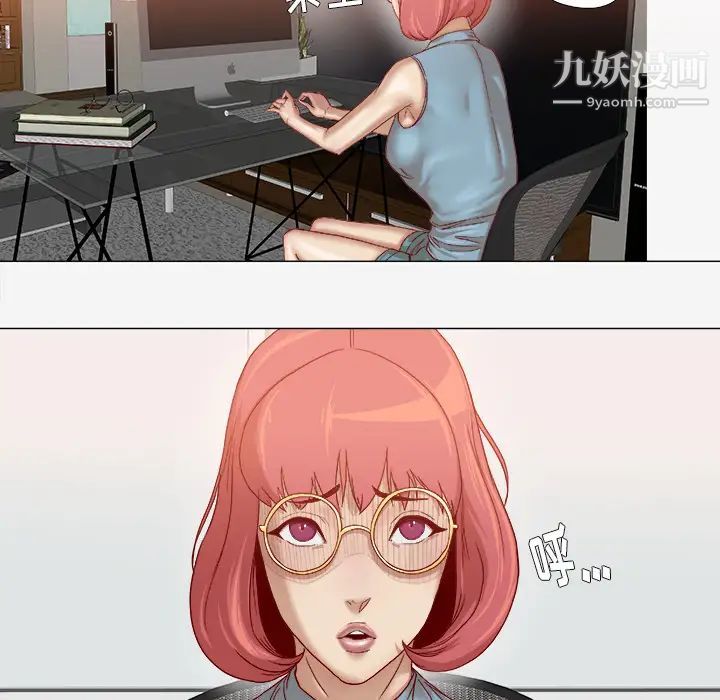 王牌经纪人第36话