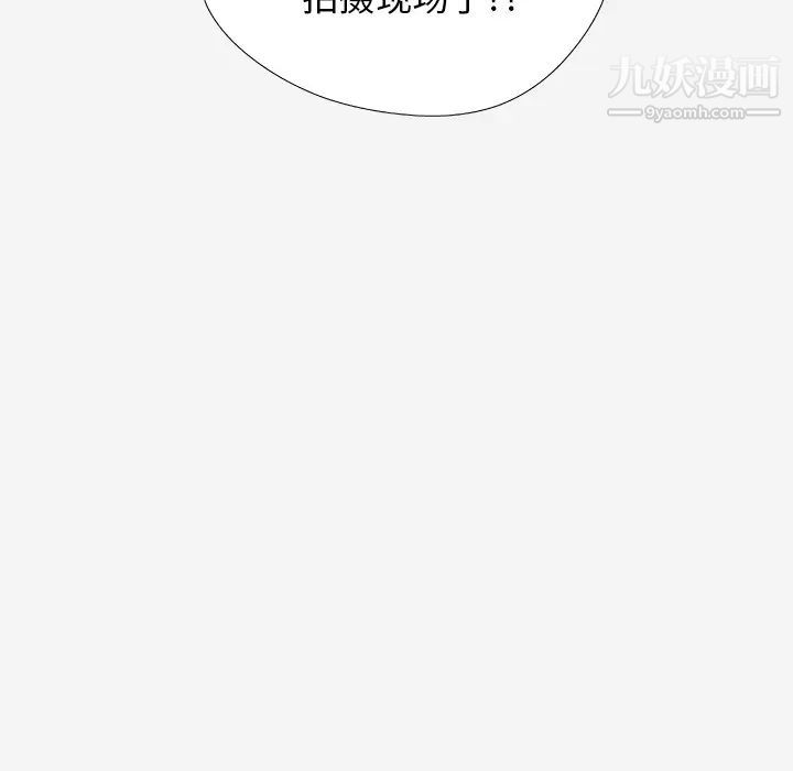 王牌经纪人第36话