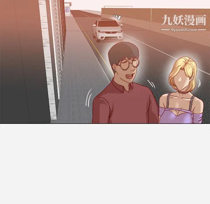 王牌经纪人第37话