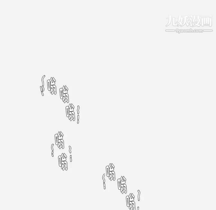 王牌经纪人第38话