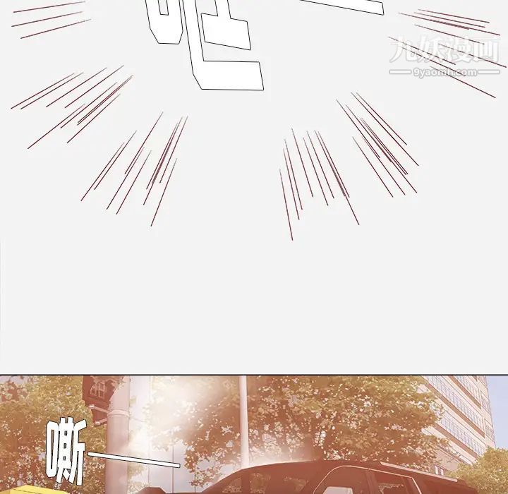 王牌经纪人第38话