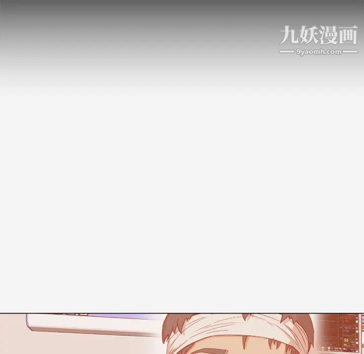 王牌经纪人第39话