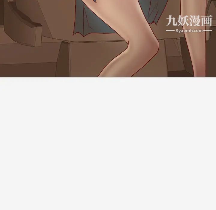 王牌经纪人第39话