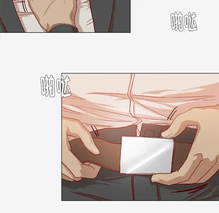 王牌经纪人第40话