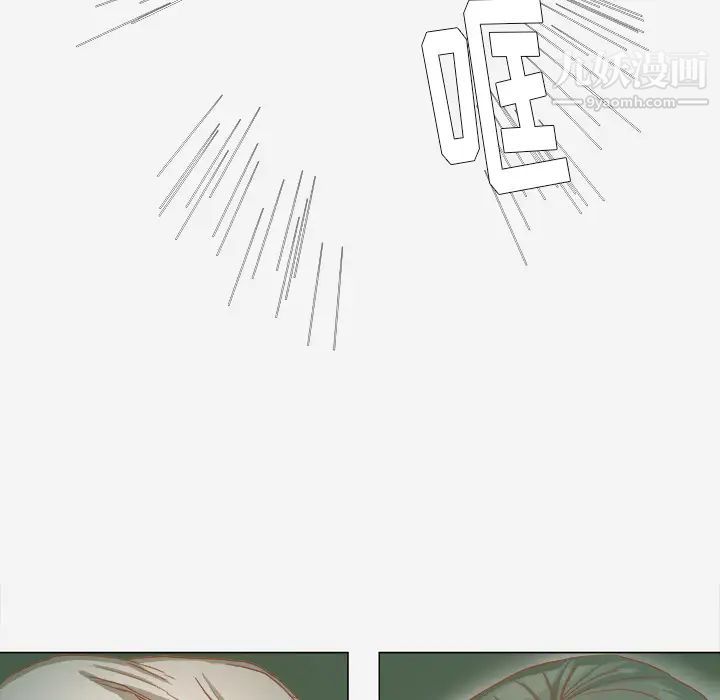 王牌经纪人第40话