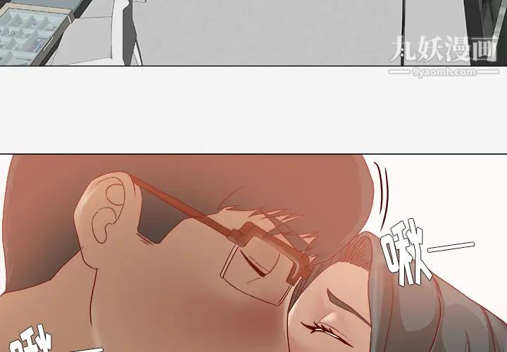 王牌经纪人第42话-最终话（完结）