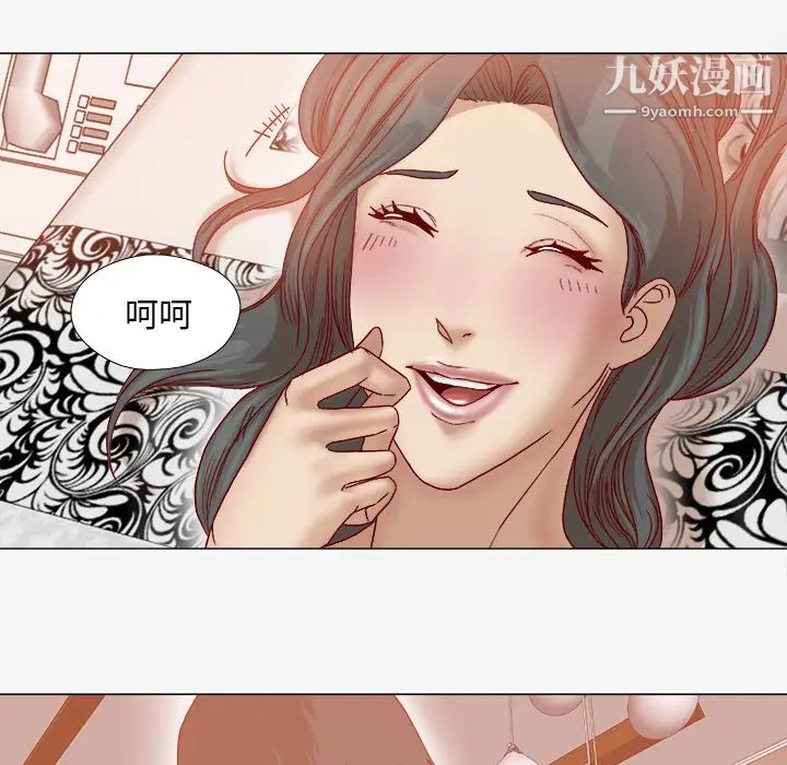 王牌经纪人第42话-最终话（完结）