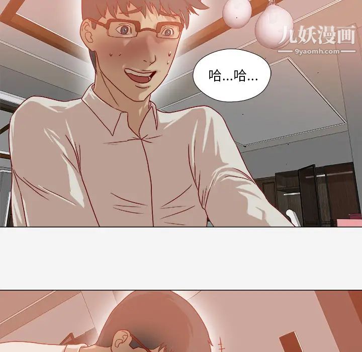 王牌经纪人第42话-最终话（完结）