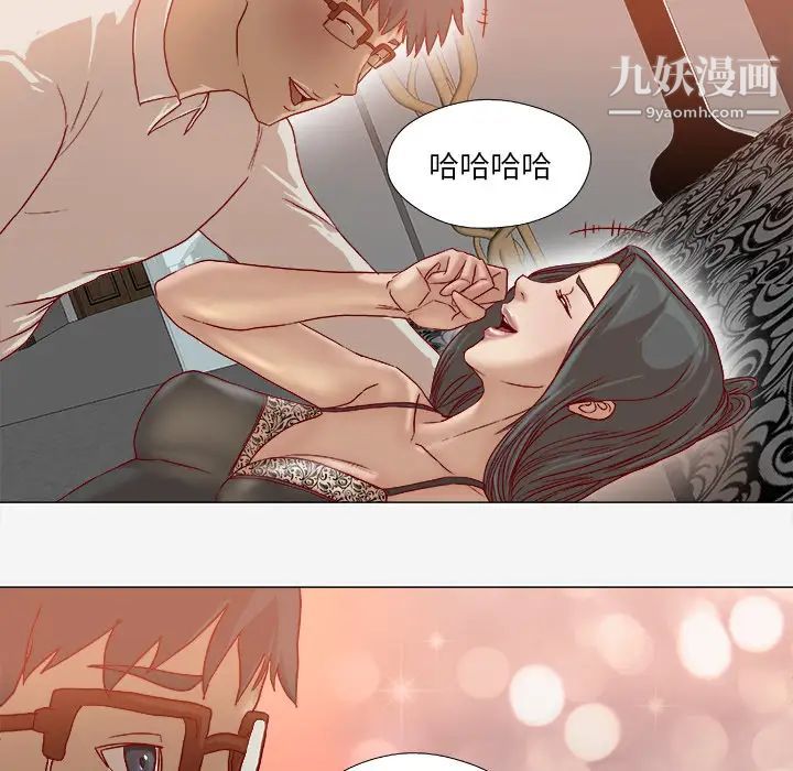 王牌经纪人第42话-最终话（完结）