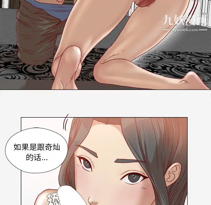 王牌经纪人第42话-最终话（完结）