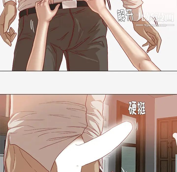 王牌经纪人第42话-最终话（完结）