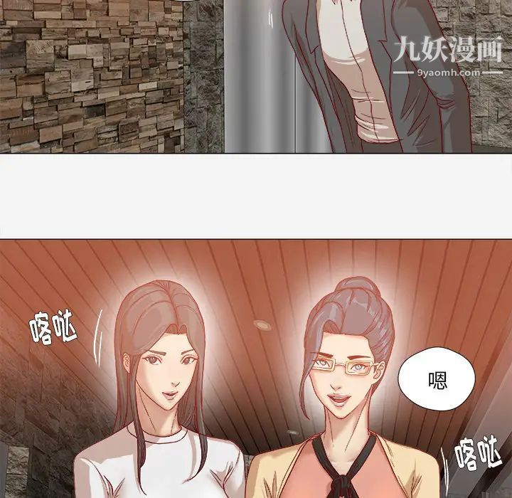 王牌经纪人第42话-最终话（完结）