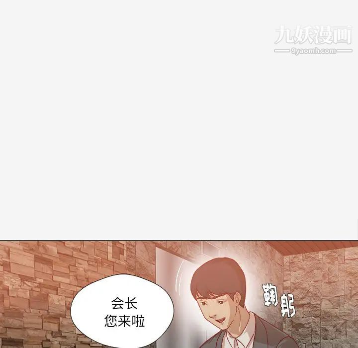 王牌经纪人第42话-最终话（完结）