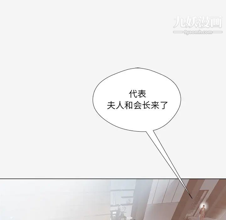 王牌经纪人第42话-最终话（完结）