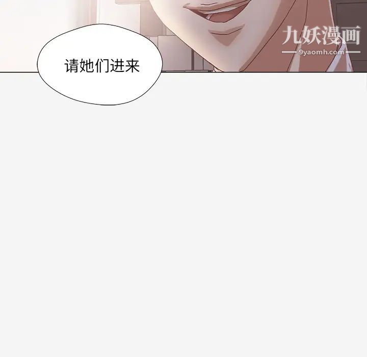 王牌经纪人第42话-最终话（完结）