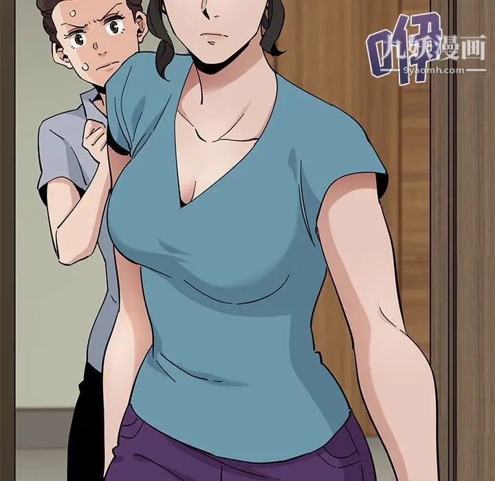 恋爱工厂第10话