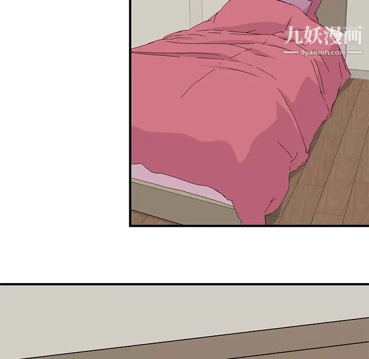 恋爱工厂第10话