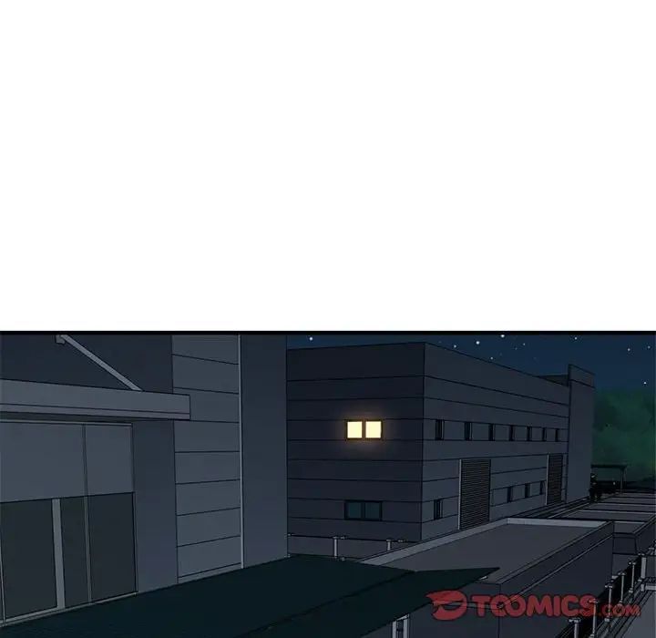 恋爱工厂第14話