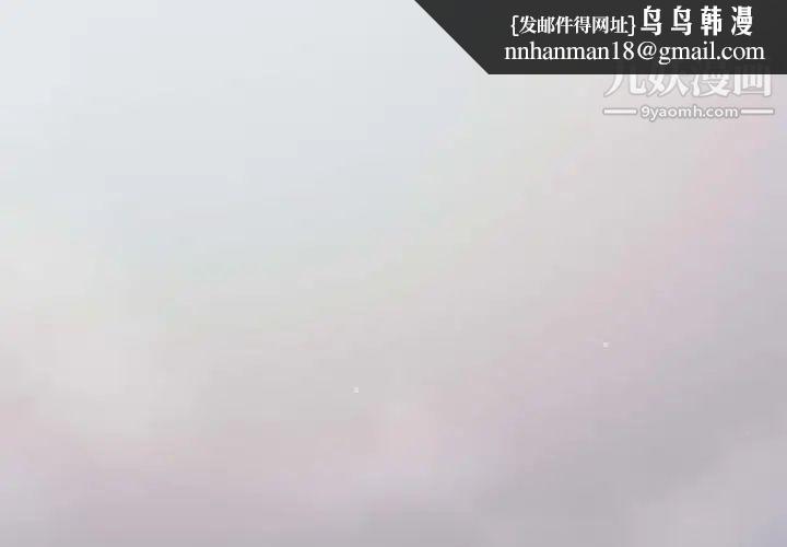 恋爱工厂第15话