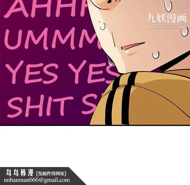 恋爱工厂第15话