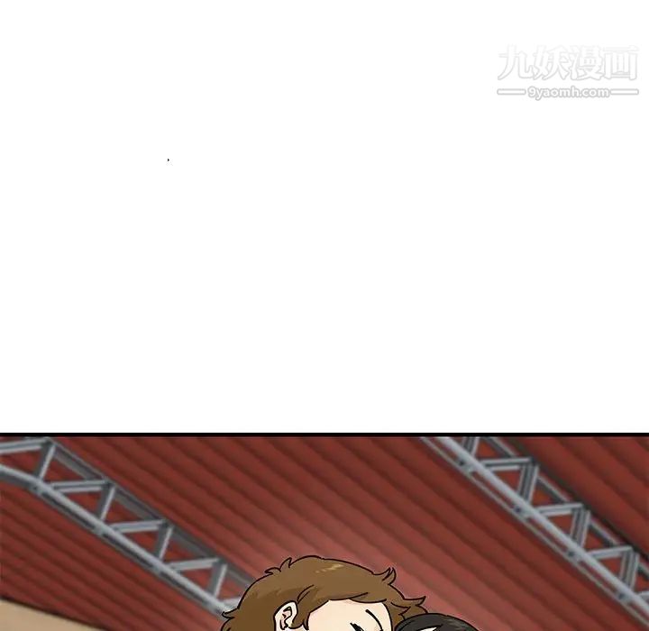 恋爱工厂第16话