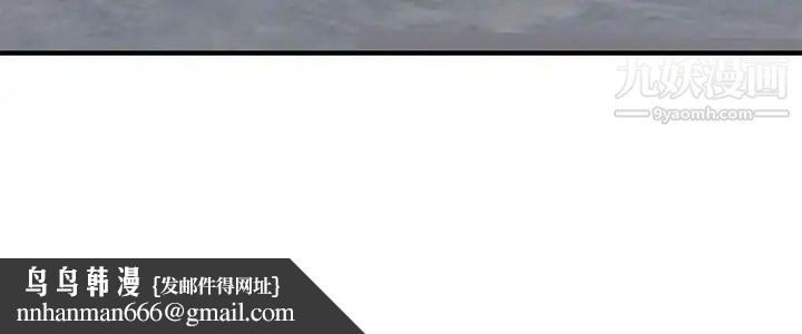 恋爱工厂第16话