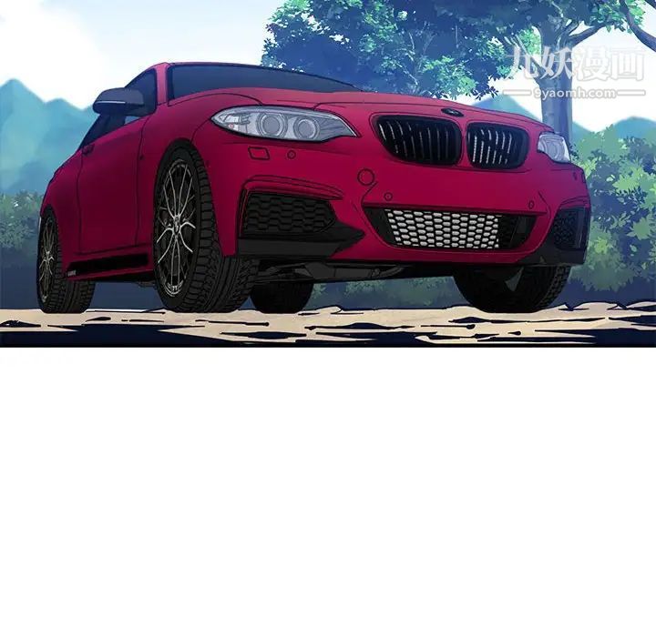 恋爱工厂第17话