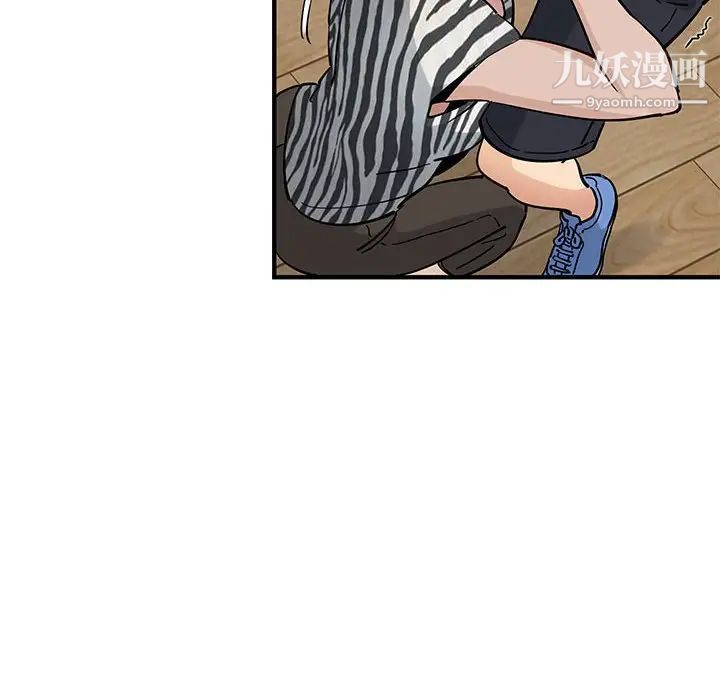 恋爱工厂第17话