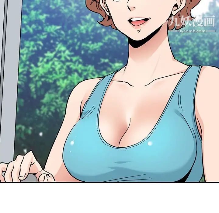 恋爱工厂第17话