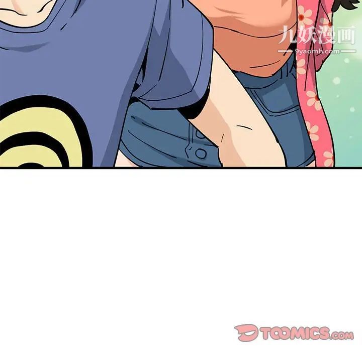 恋爱工厂第18话