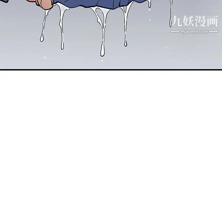 恋爱工厂第19话