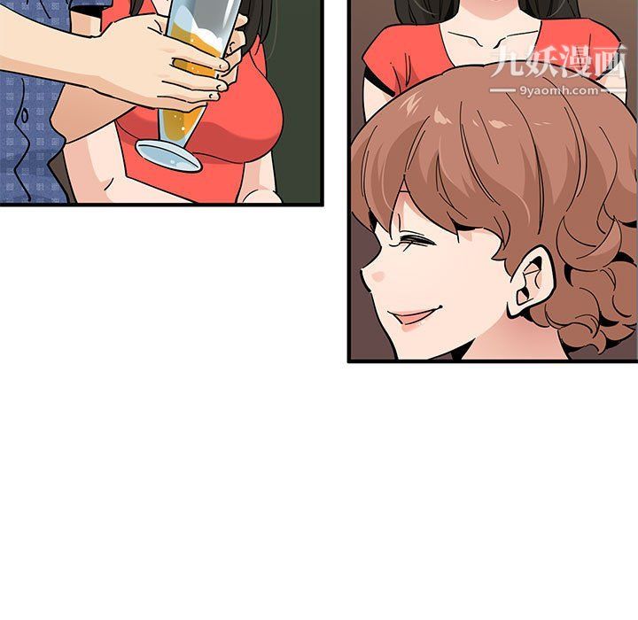 恋爱工厂第23话