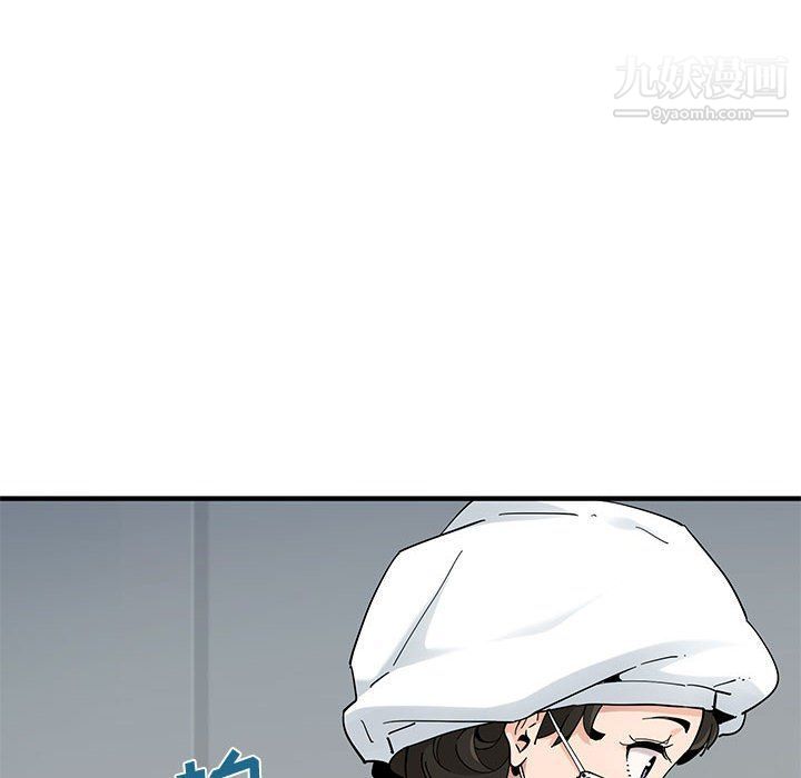 恋爱工厂第25话