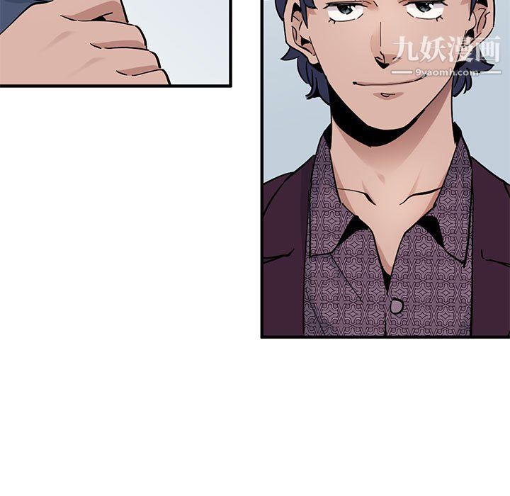 恋爱工厂第25话