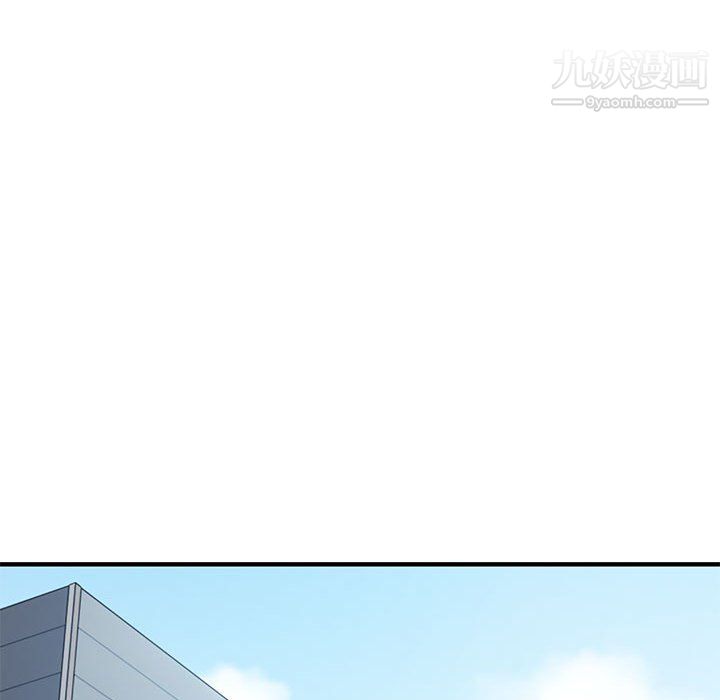 恋爱工厂第26话