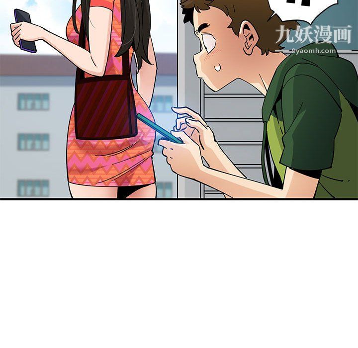 恋爱工厂第26话