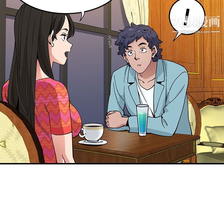 恋爱工厂第26话