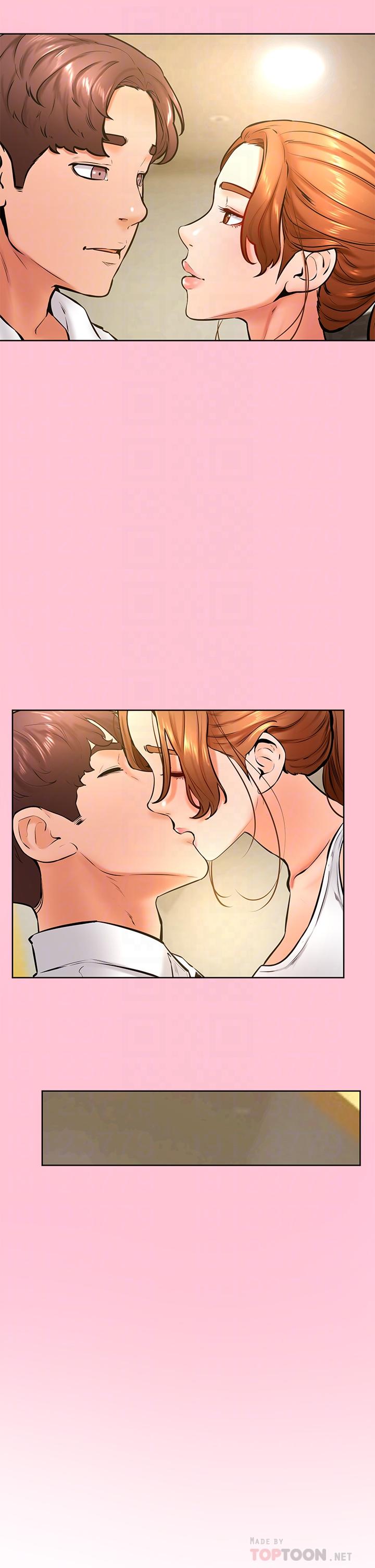 学弟,甘巴爹捏第38话-我来让你舒服