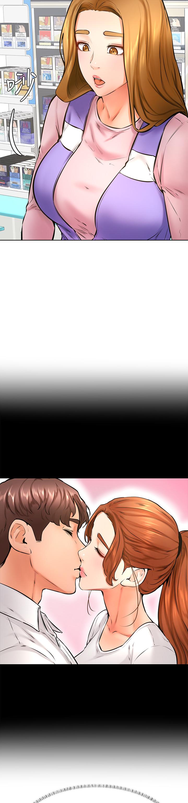 学弟,甘巴爹捏第38话-我来让你舒服