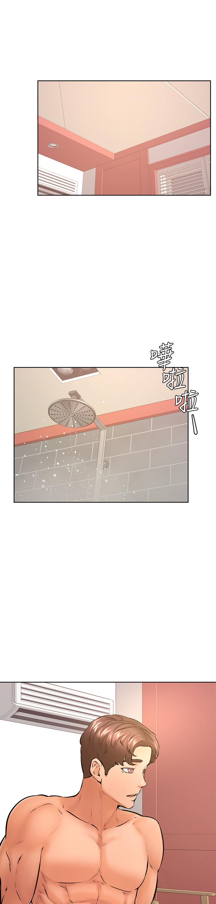 学弟,甘巴爹捏第38话-我来让你舒服