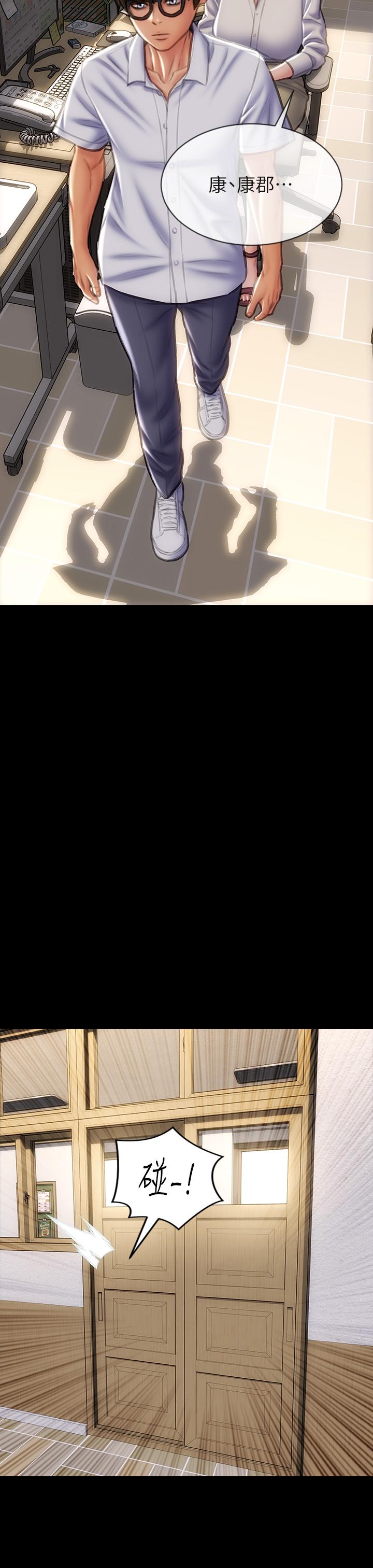 致命坏男人第48话-在教室受罚的老师