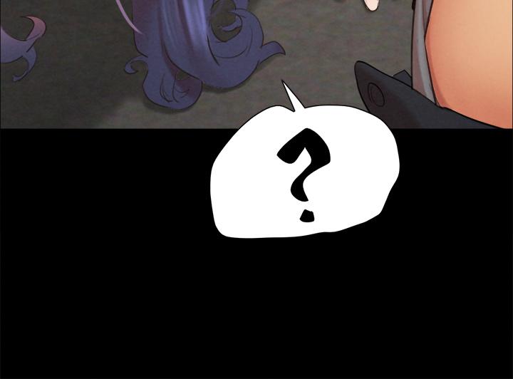 协议换爱第150话-比韶恩还讚的鲍鱼